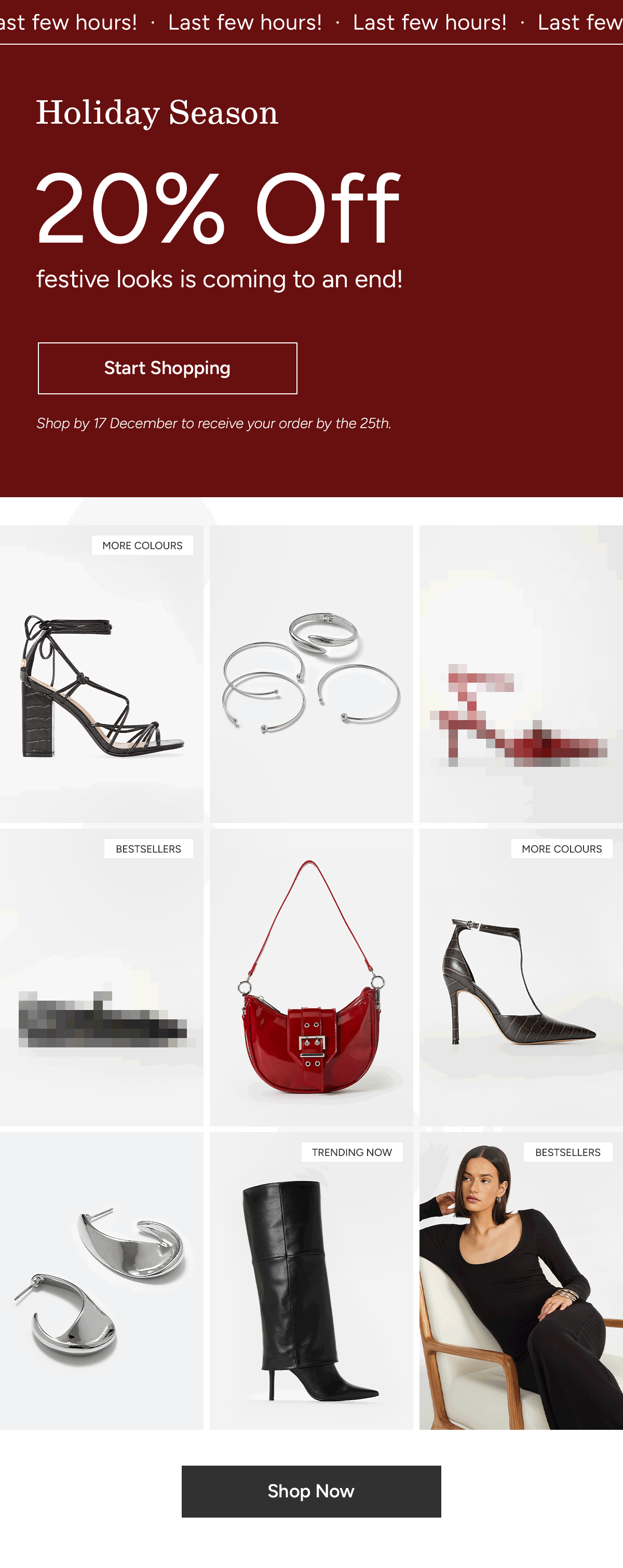 Last Call · 20% Off